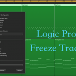 Logic Pro 凍結軌道